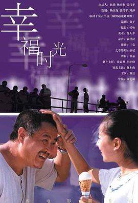 午夜提供人体