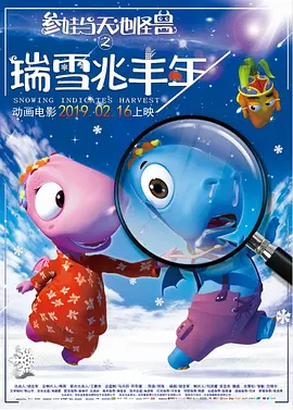 午夜提供人体