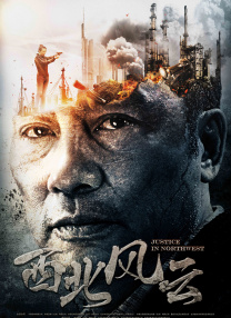 午夜提供人体