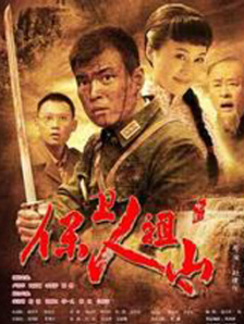 午夜提供人体